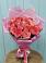 Букет 15 Розовых роз Равель в Гаджиево