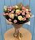 Букет цветов из: Розы в Гаджиево