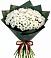 Букет цветов из: Хризантемы в Гаджиево