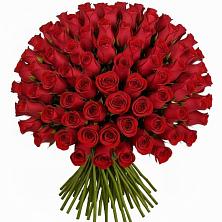 Букет Красные розы Чери Лав в Гаджиево