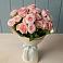 Букет Розовый шарм в Гаджиево